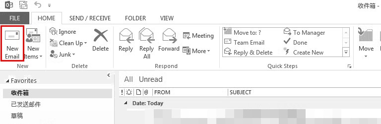 add email signature on outlook